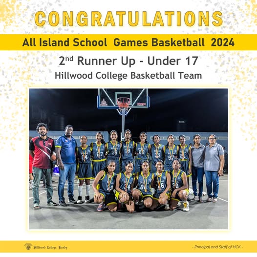 All-Island-School-Games-Basketball-Championship